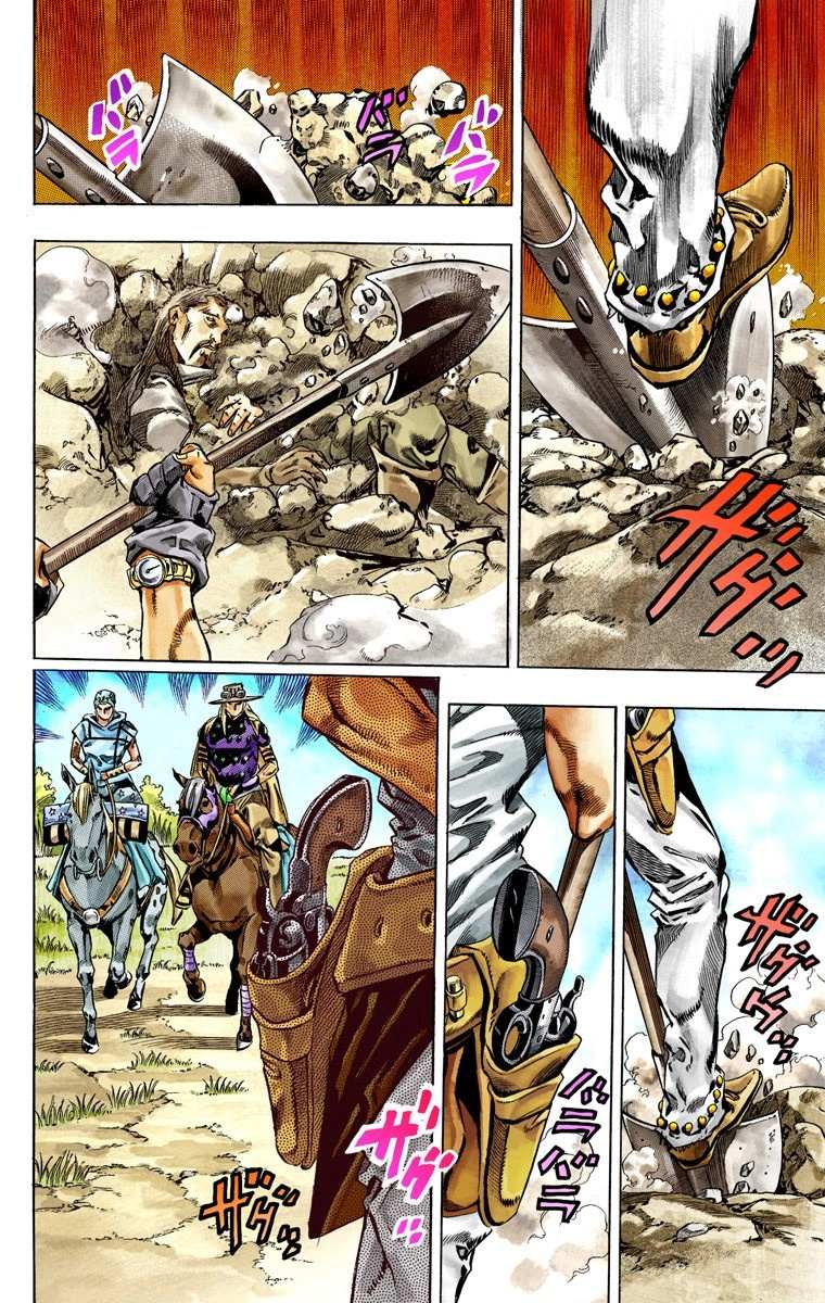 Read Jojo's Bizarre Adventure Part 7 Steel Ball Run Manga Online