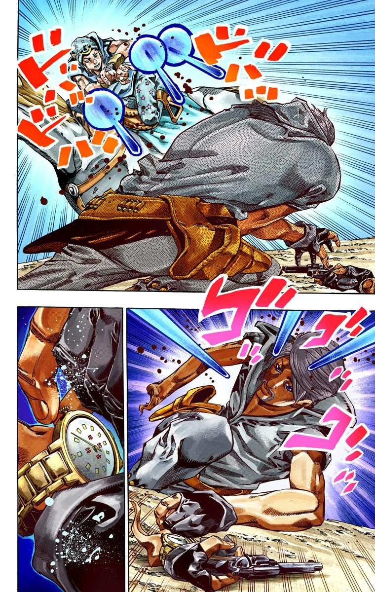 Read Jojo's Bizarre Adventure Part 7 Steel Ball Run Manga Online