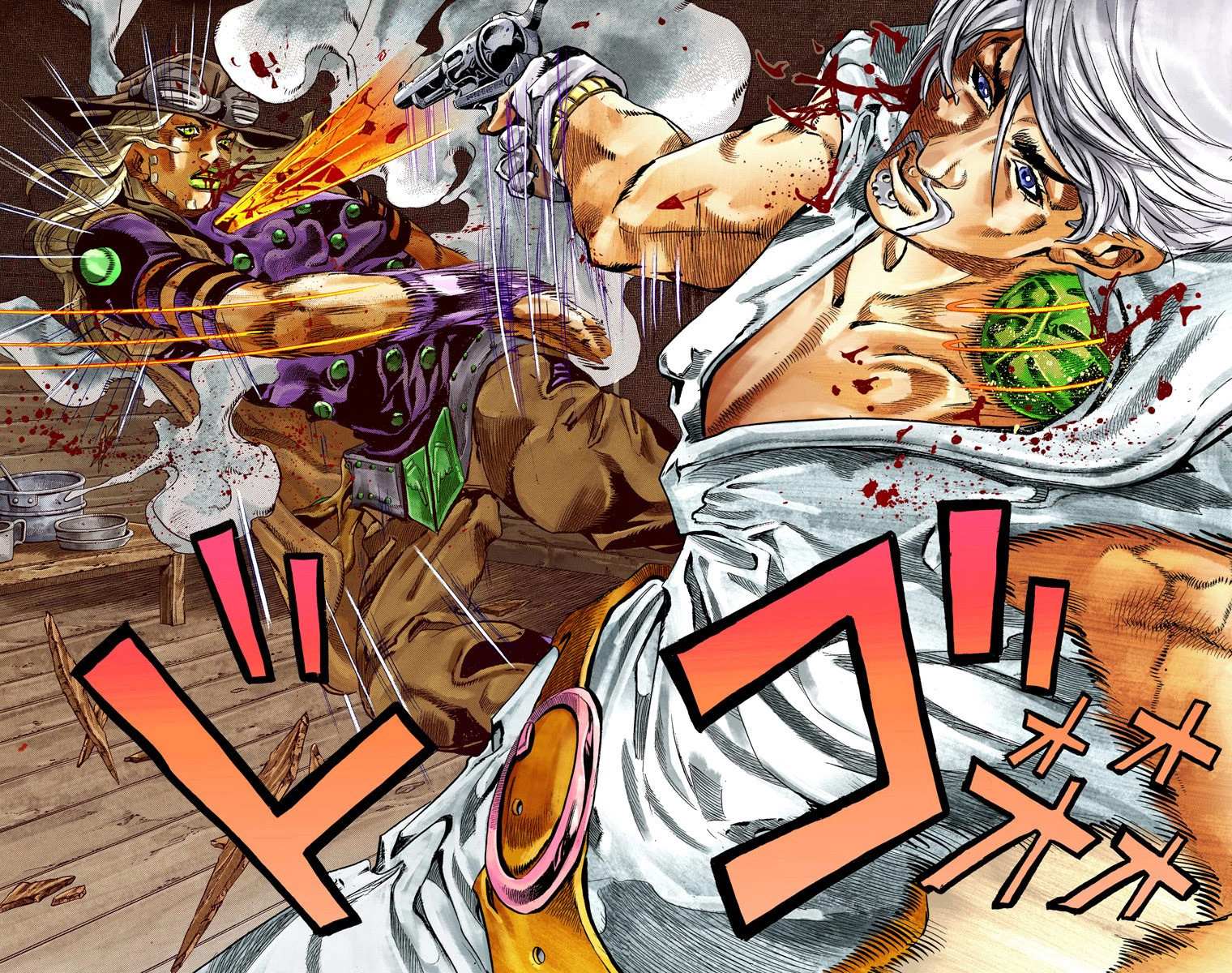 Read Jojo's Bizarre Adventure Part 7 Steel Ball Run Manga Online