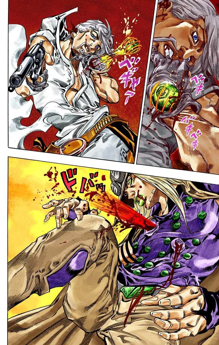 Read Jojo's Bizarre Adventure Part 7 Steel Ball Run Manga Online