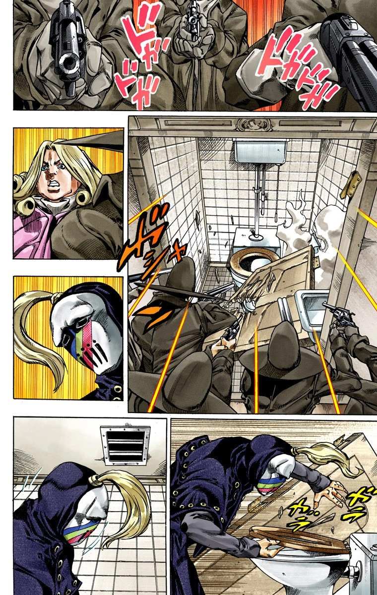 Read Jojo's Bizarre Adventure Part 7 Steel Ball Run Manga Online