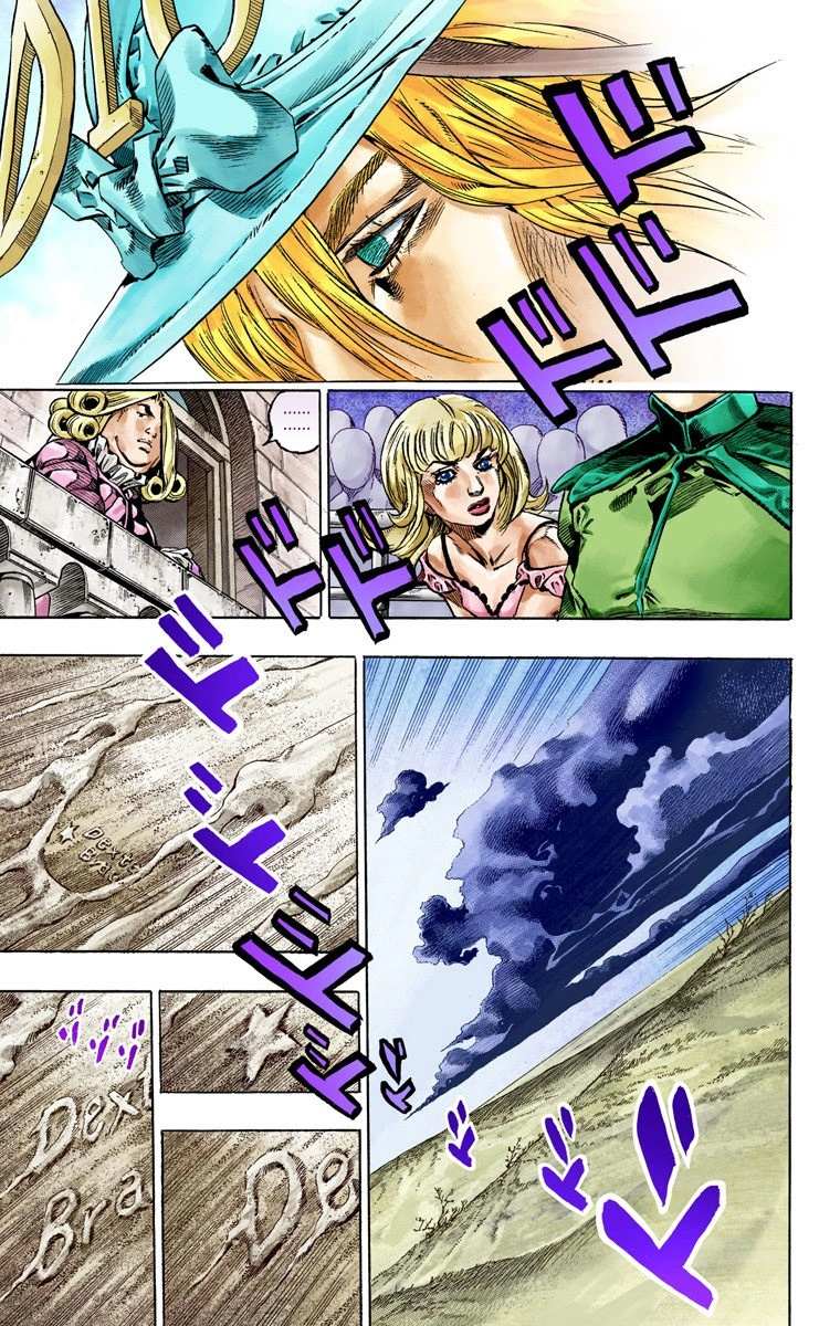 Read Jojo's Bizarre Adventure Part 7 Steel Ball Run Manga Online