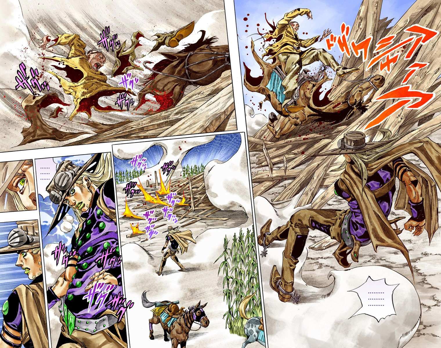 Read Jojo's Bizarre Adventure Part 7 Steel Ball Run Manga Online