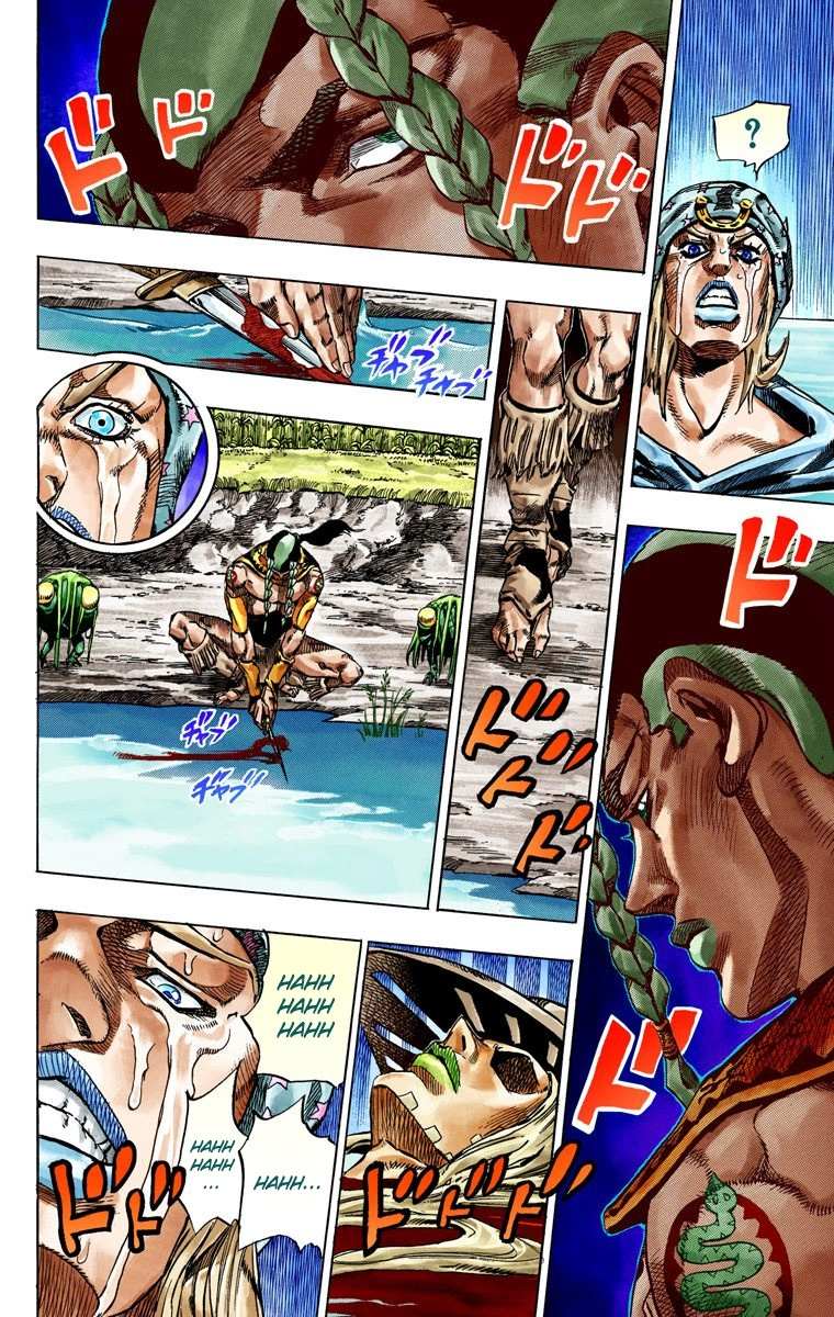 Read Jojo's Bizarre Adventure Part 7 Steel Ball Run Manga Online