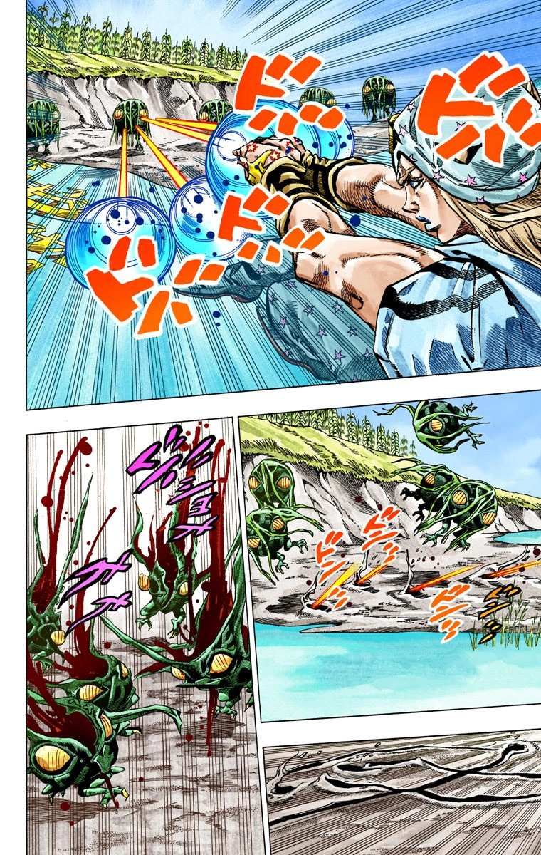 Read Jojo's Bizarre Adventure Part 7 Steel Ball Run Manga Online