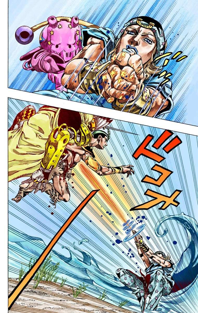 Read Jojo's Bizarre Adventure Part 7 Steel Ball Run Manga Online
