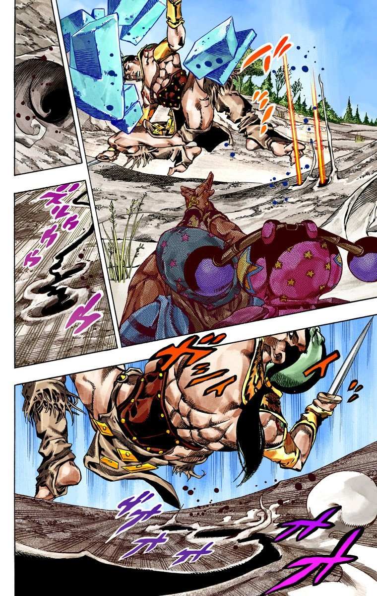 Read Jojo's Bizarre Adventure Part 7 Steel Ball Run Manga Online