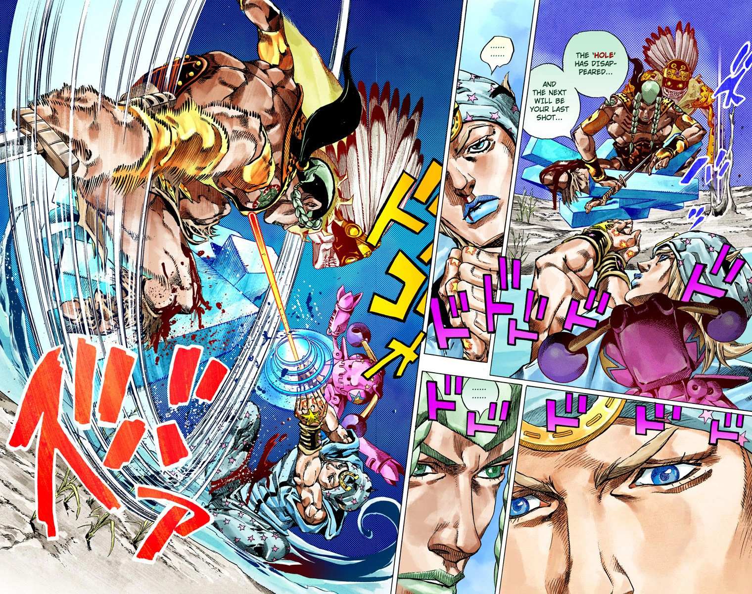 Read Jojo's Bizarre Adventure Part 7 Steel Ball Run Manga Online
