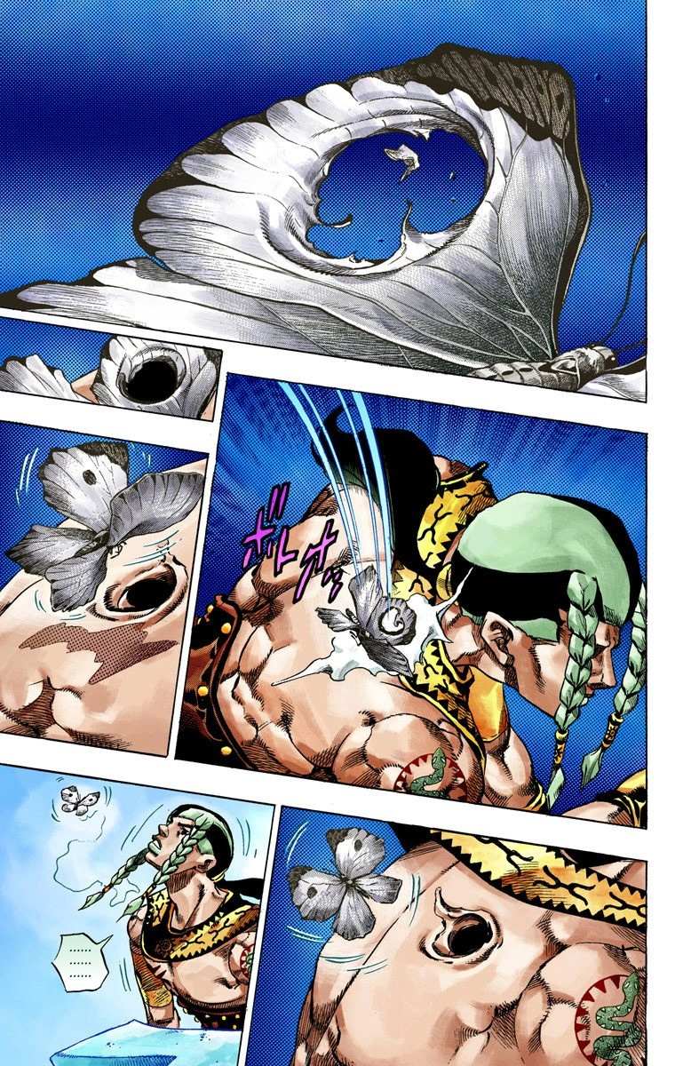 Read Jojo's Bizarre Adventure Part 7 Steel Ball Run Manga Online
