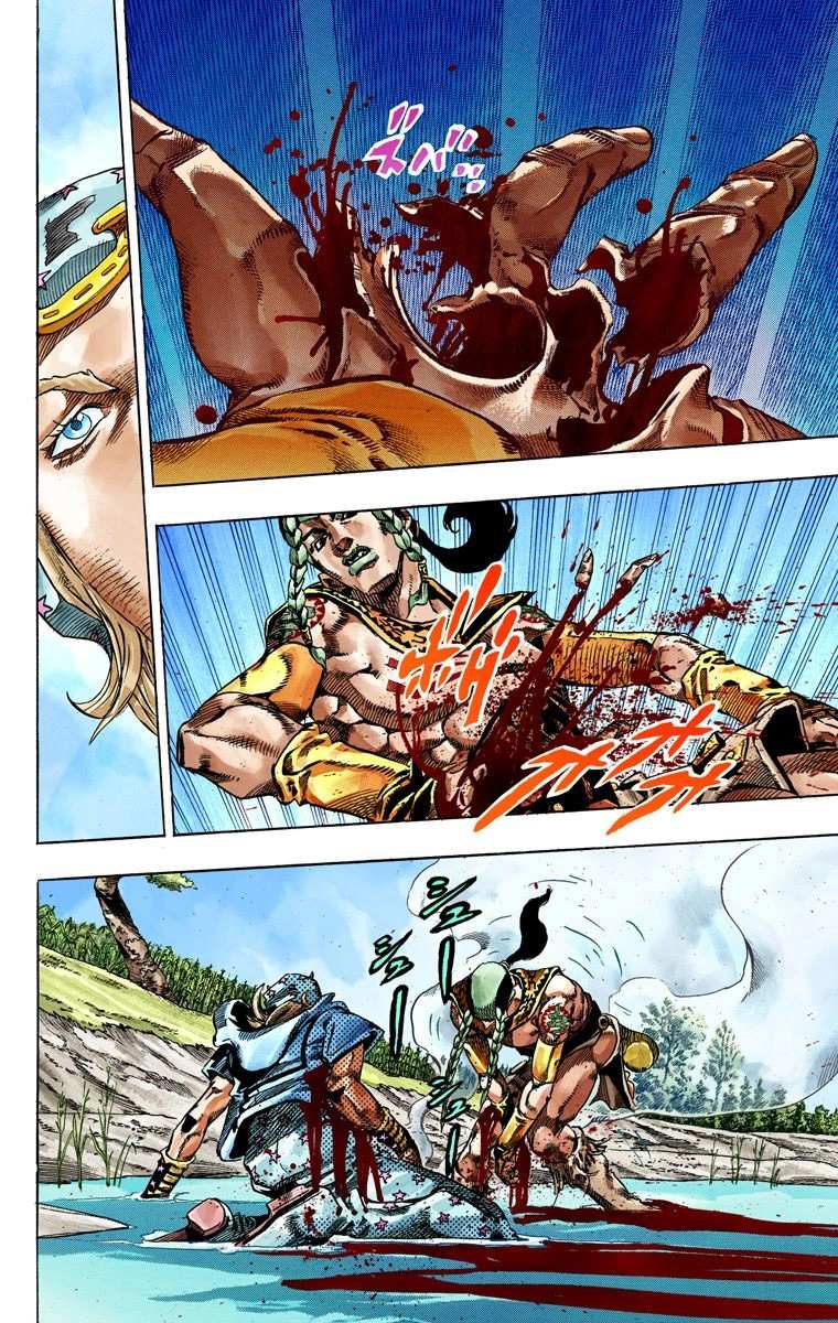 Read Jojo's Bizarre Adventure Part 7 Steel Ball Run Manga Online