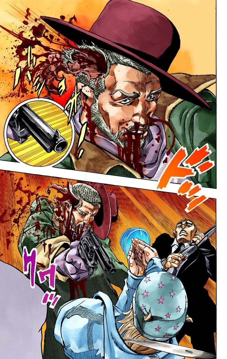 Read Jojo's Bizarre Adventure Part 7 Steel Ball Run Manga Online