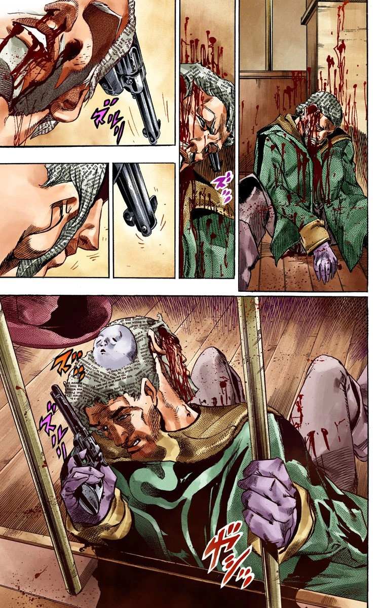 Read Jojo's Bizarre Adventure Part 7 Steel Ball Run Manga Online