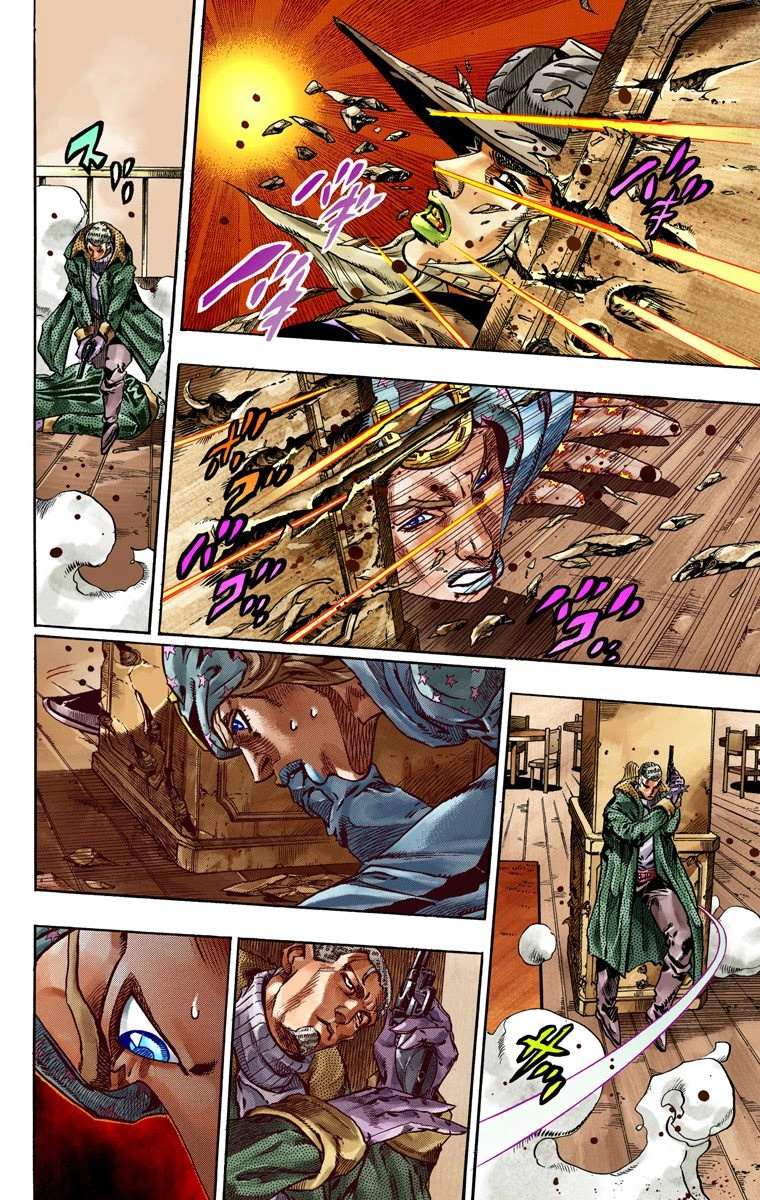 Read Jojo's Bizarre Adventure Part 7 Steel Ball Run Manga Online