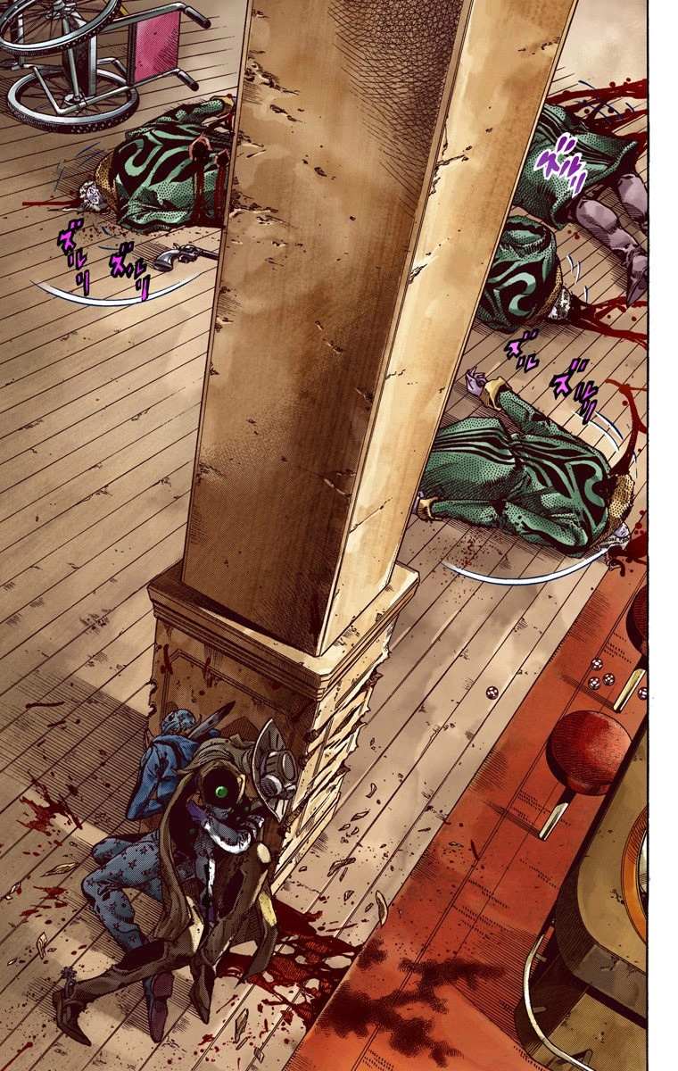 Read Jojo's Bizarre Adventure Part 7 Steel Ball Run Manga Online