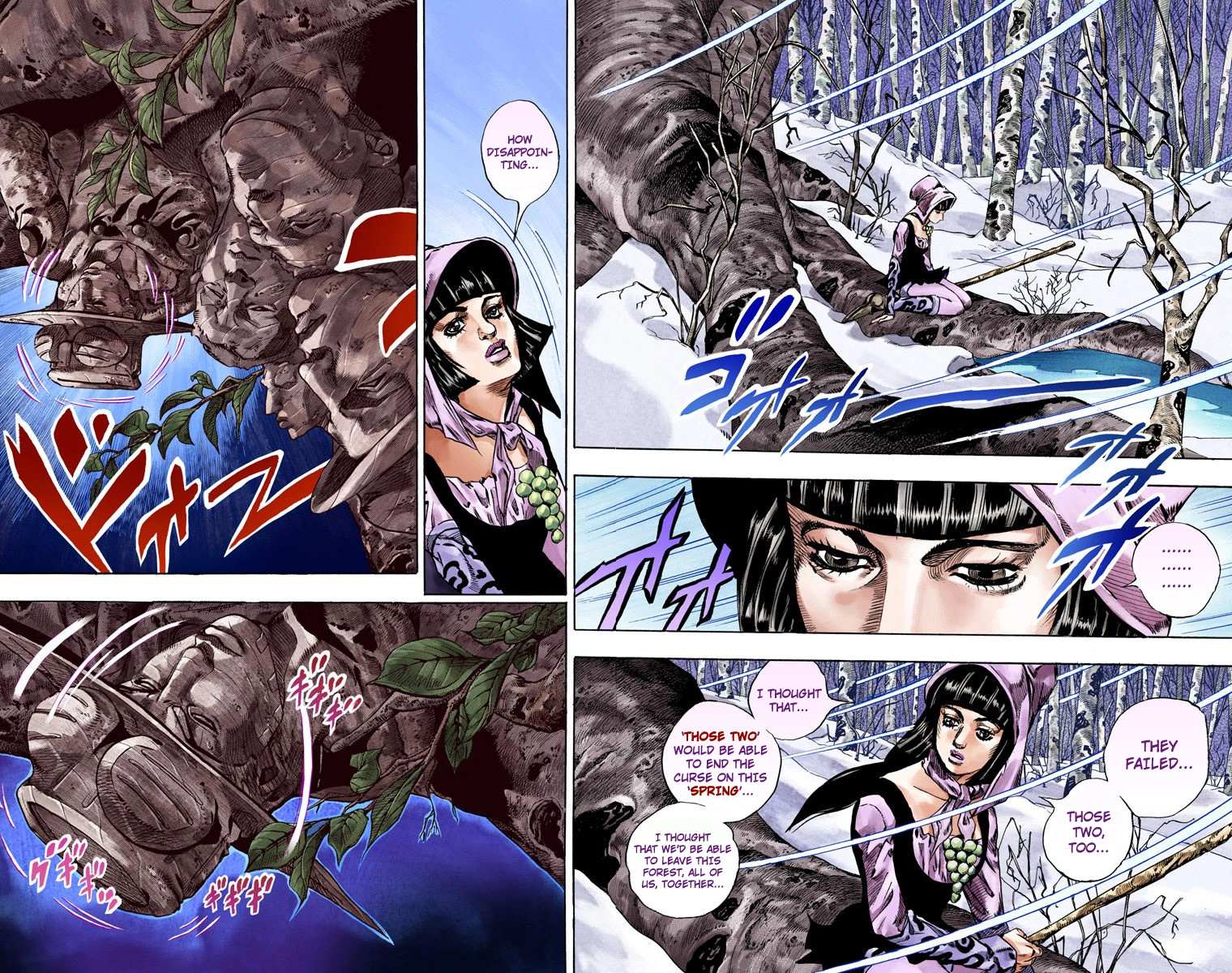 Read Jojo's Bizarre Adventure Part 7 Steel Ball Run Manga Online