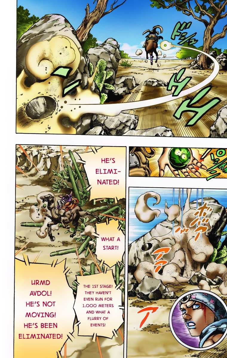 Read Jojo's Bizarre Adventure Part 7 Steel Ball Run Manga Online