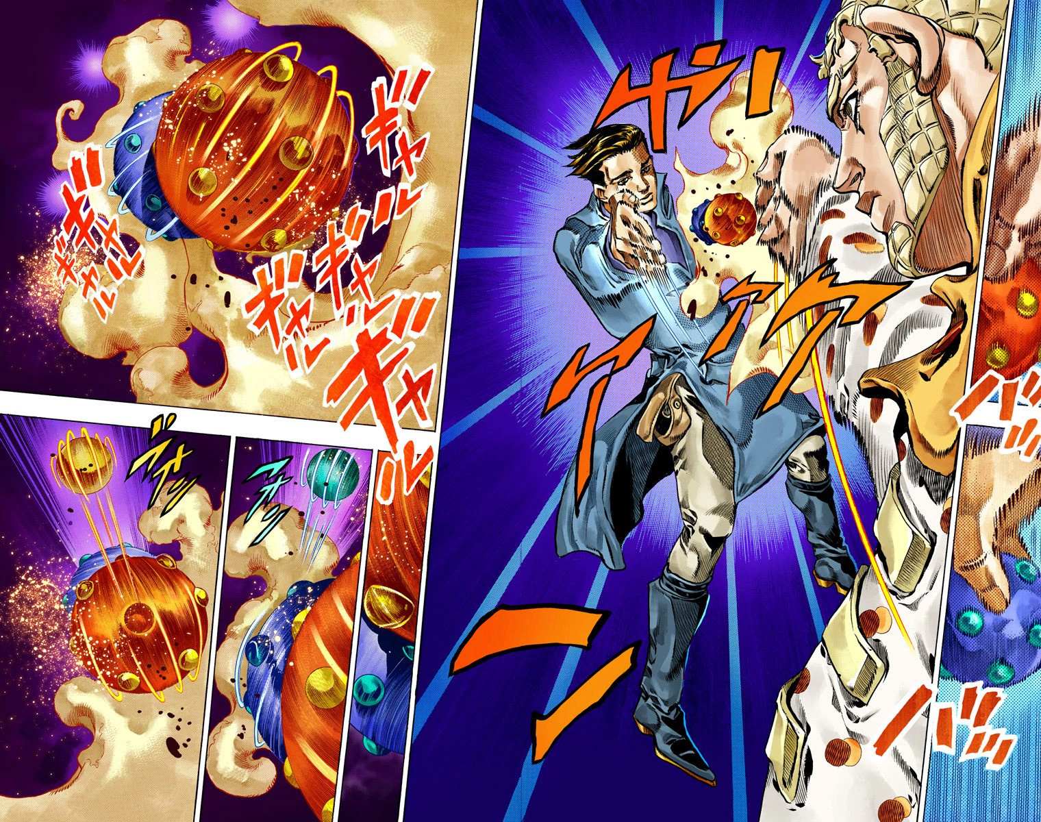 Read Jojo's Bizarre Adventure Part 7 Steel Ball Run Manga Online