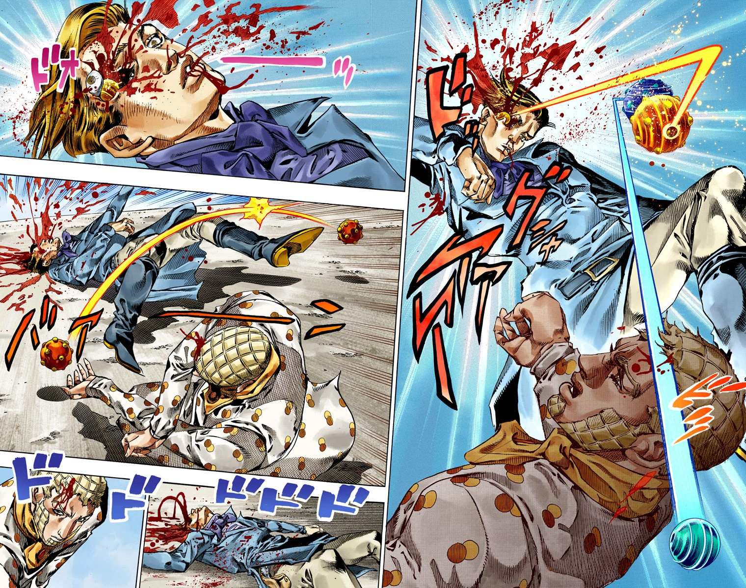 Read Jojo's Bizarre Adventure Part 7 Steel Ball Run Manga Online