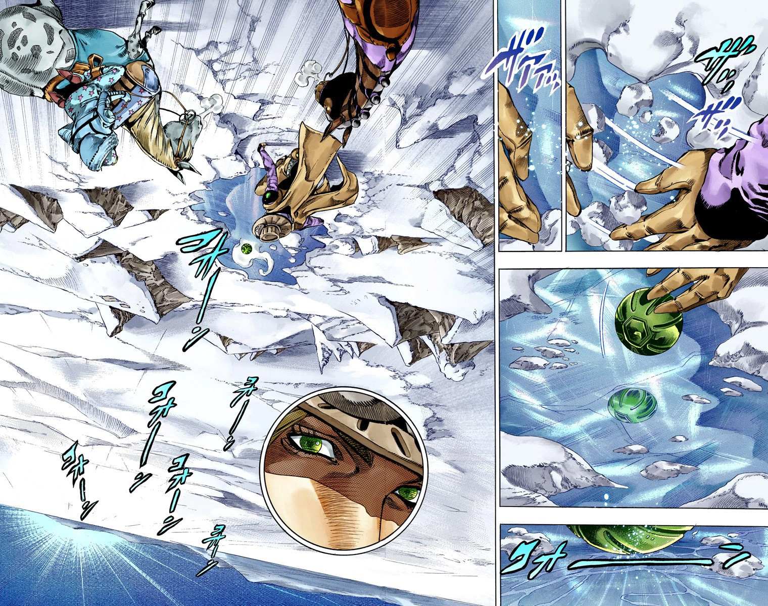 Read Jojo's Bizarre Adventure Part 7 Steel Ball Run Manga Online