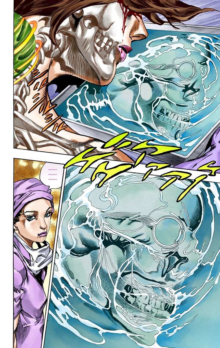 Read Jojo's Bizarre Adventure Part 7 Steel Ball Run Manga Online