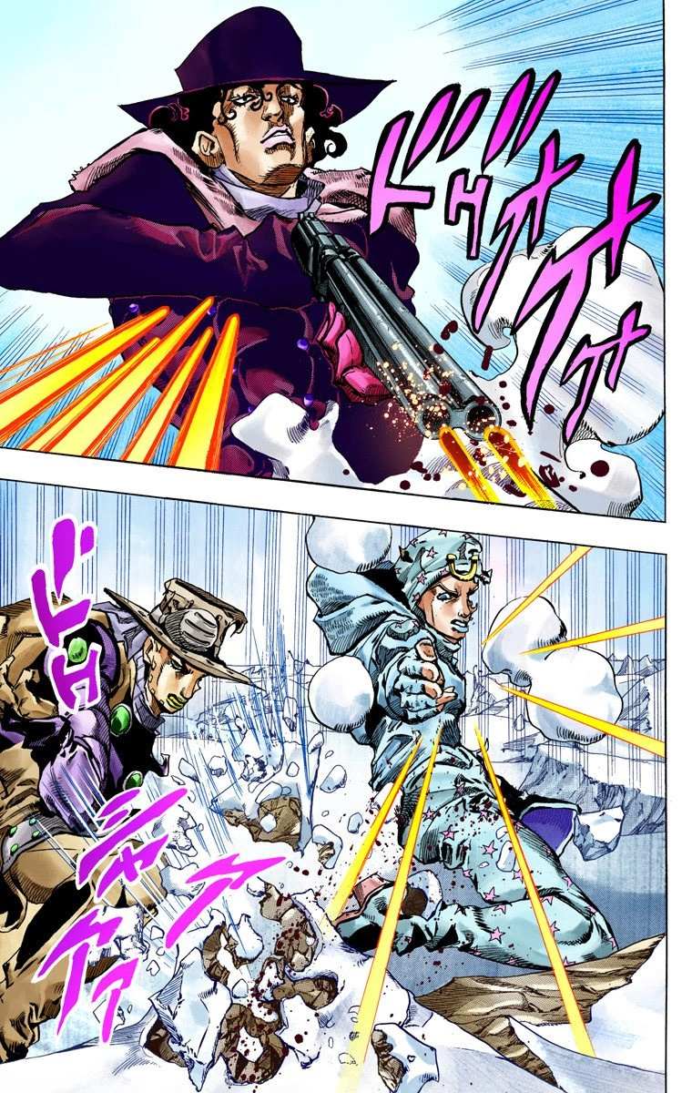 Read Jojo's Bizarre Adventure Part 7 Steel Ball Run Manga Online
