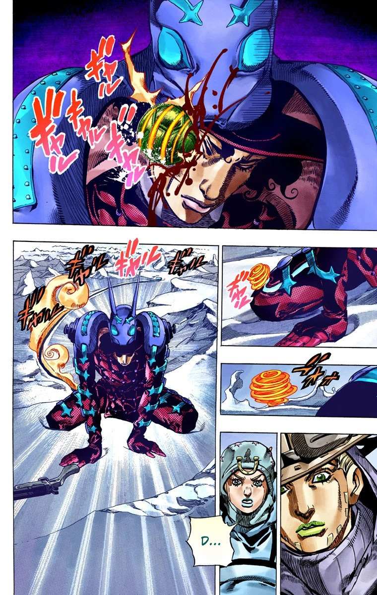 Read Jojo's Bizarre Adventure Part 7 Steel Ball Run Manga Online