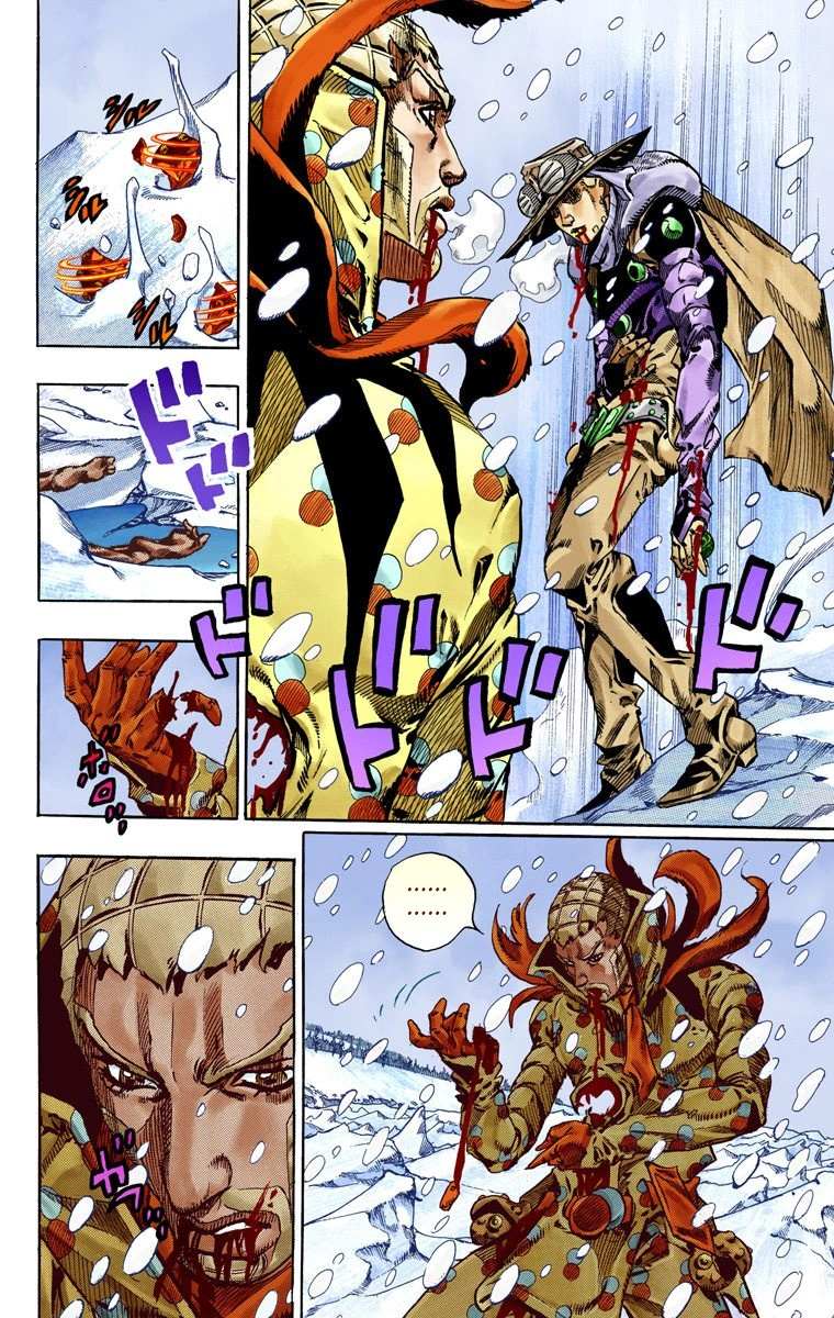 Read Jojo's Bizarre Adventure Part 7 Steel Ball Run Manga Online