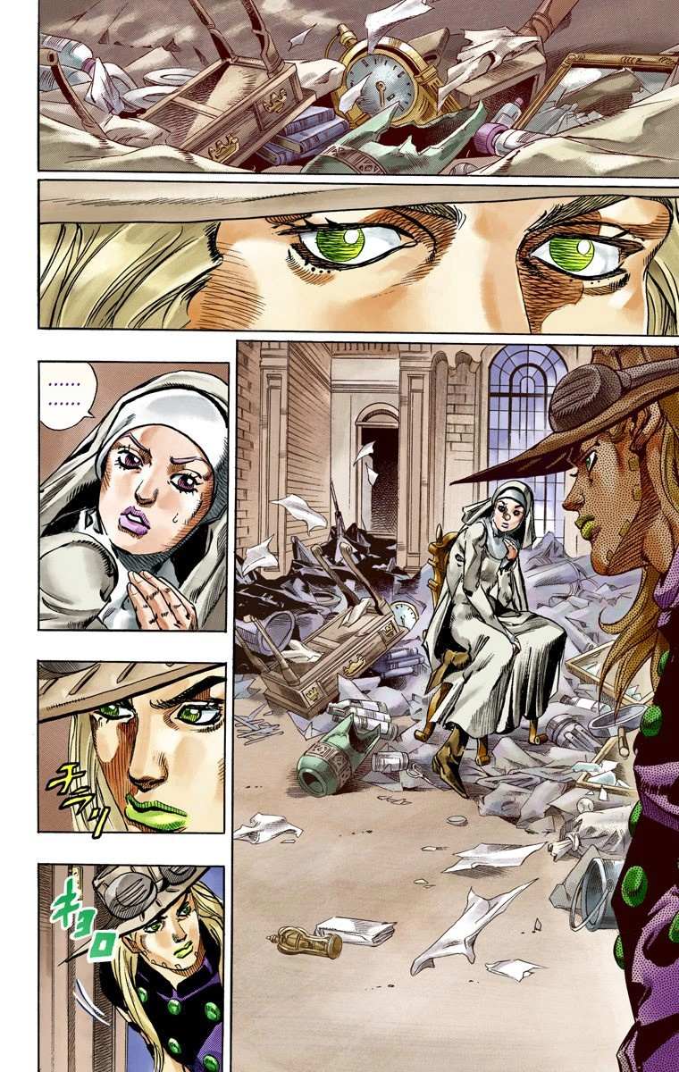 Read Jojo's Bizarre Adventure Part 7 Steel Ball Run Manga Online