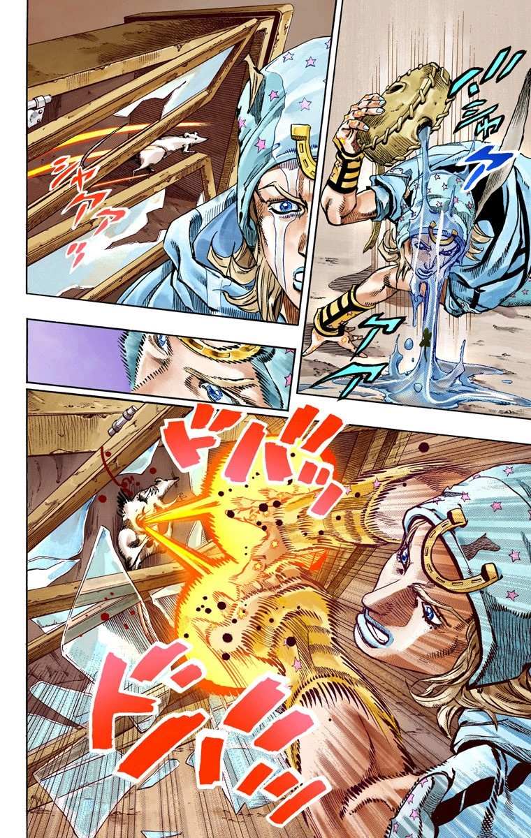Read Jojo's Bizarre Adventure Part 7 Steel Ball Run Manga Online