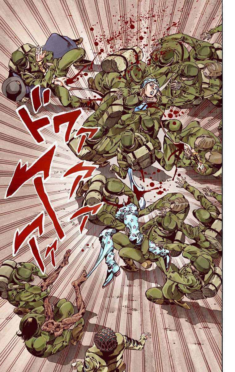 Read Jojo's Bizarre Adventure Part 7 Steel Ball Run Manga Online