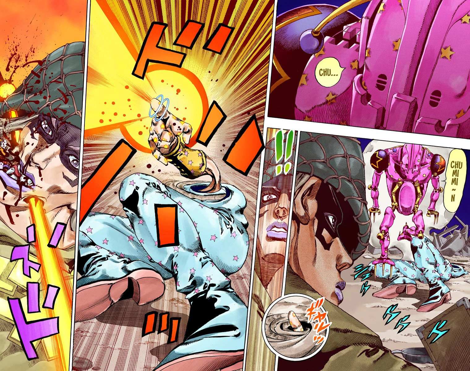 Read Jojo's Bizarre Adventure Part 7 Steel Ball Run Manga Online