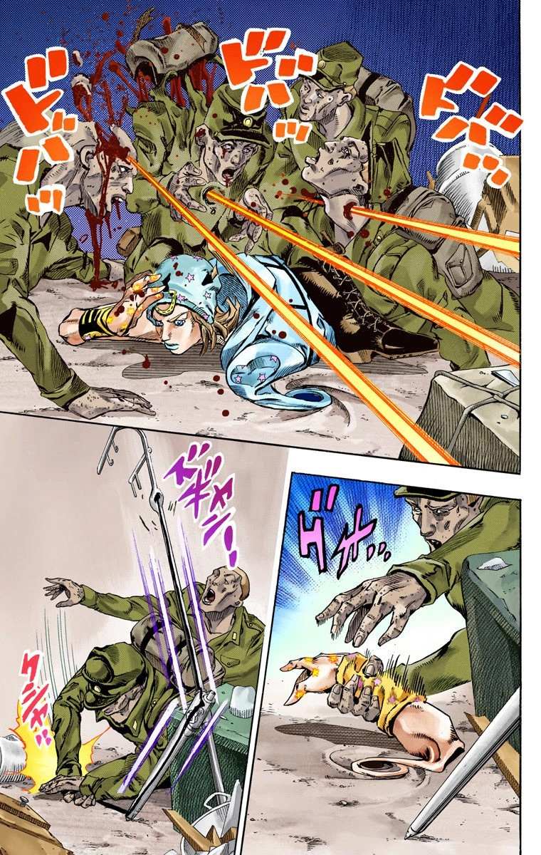 Read Jojo's Bizarre Adventure Part 7 Steel Ball Run Manga Online