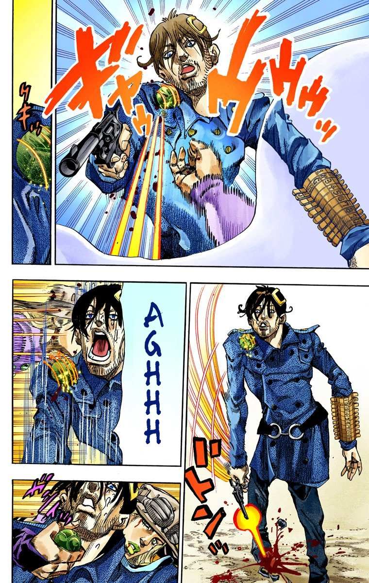 Read Jojo's Bizarre Adventure Part 7 Steel Ball Run Manga Online