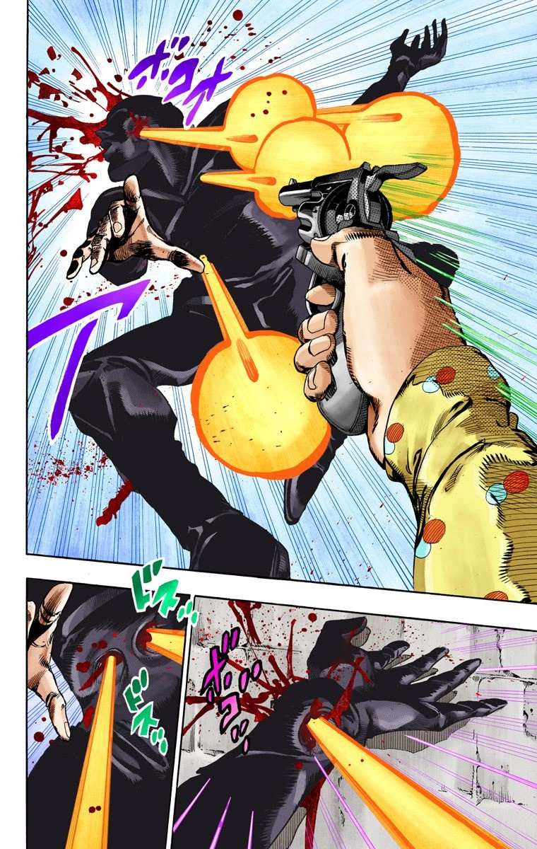 Read Jojo's Bizarre Adventure Part 7 Steel Ball Run Manga Online