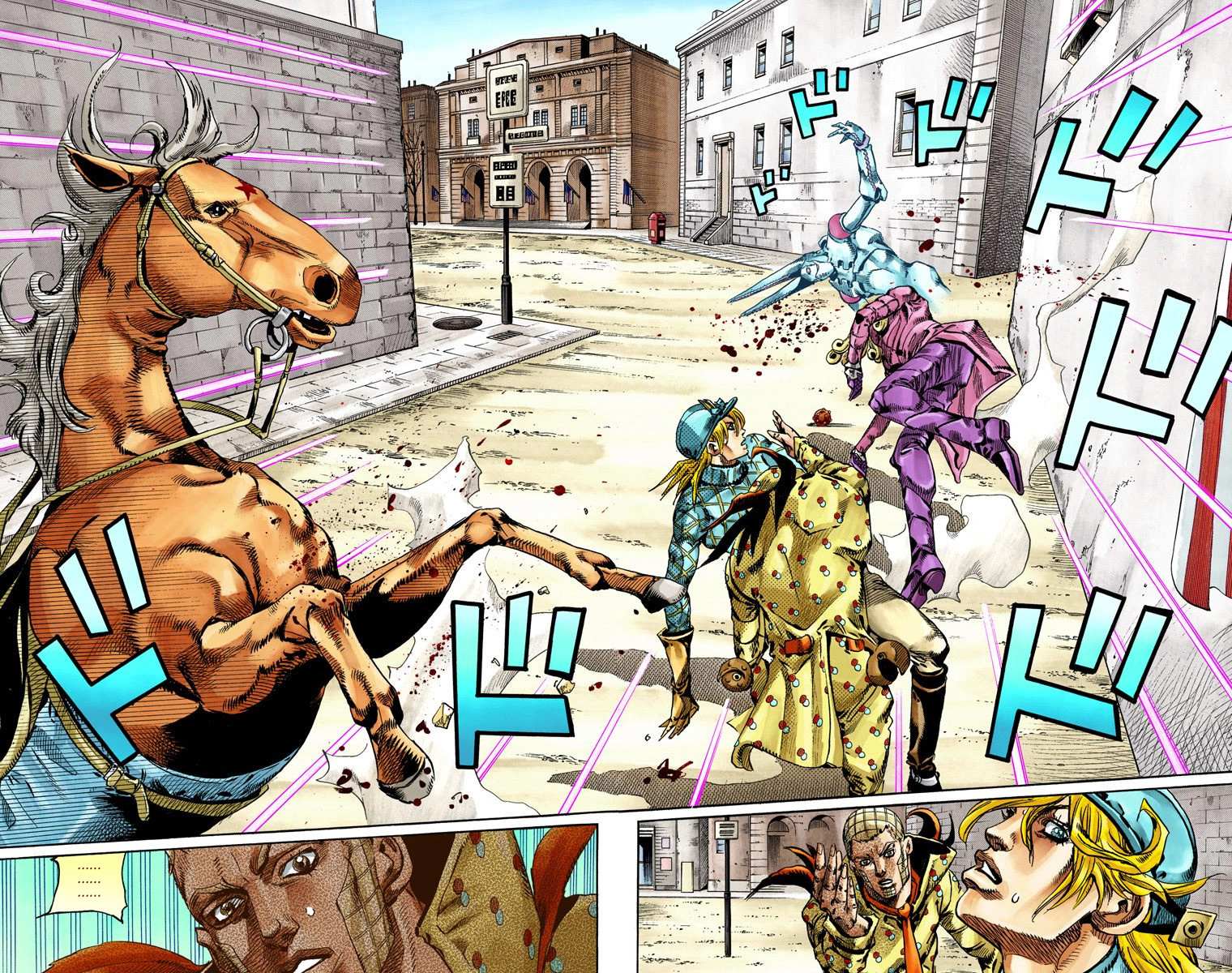 Read Jojo's Bizarre Adventure Part 7 Steel Ball Run Manga Online