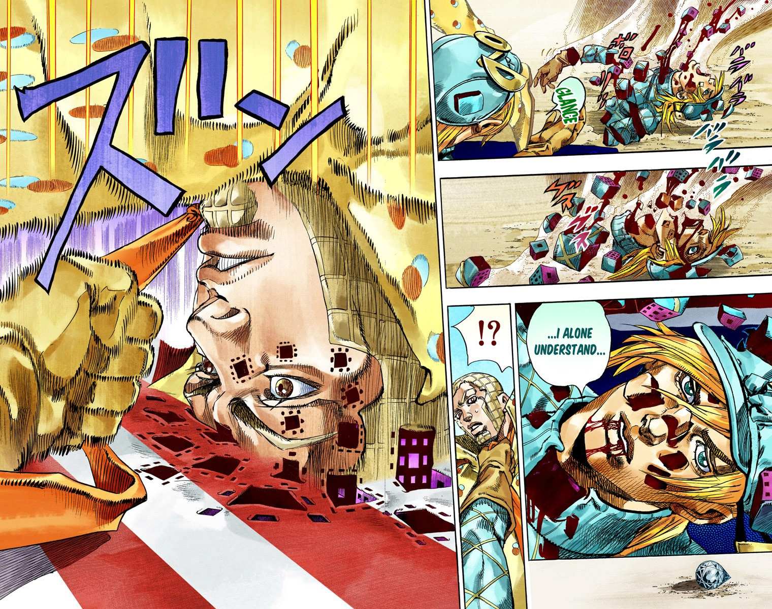 Read Jojo's Bizarre Adventure Part 7 Steel Ball Run Manga Online