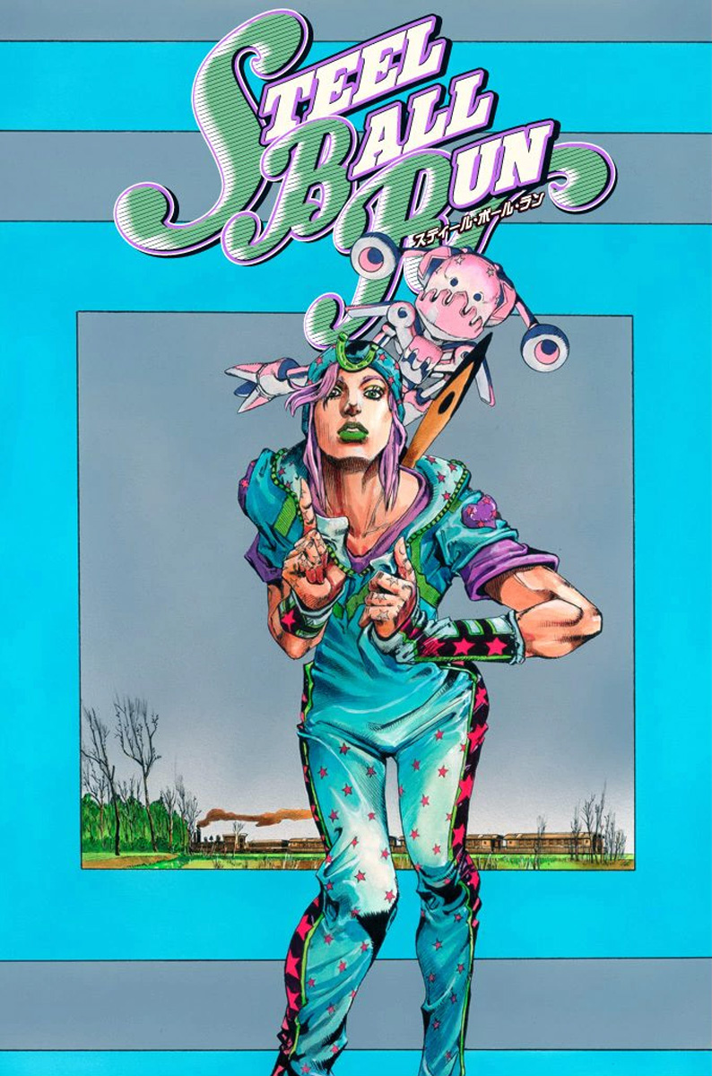 Read Jojo's Bizarre Adventure Part 7 Steel Ball Run Manga Online