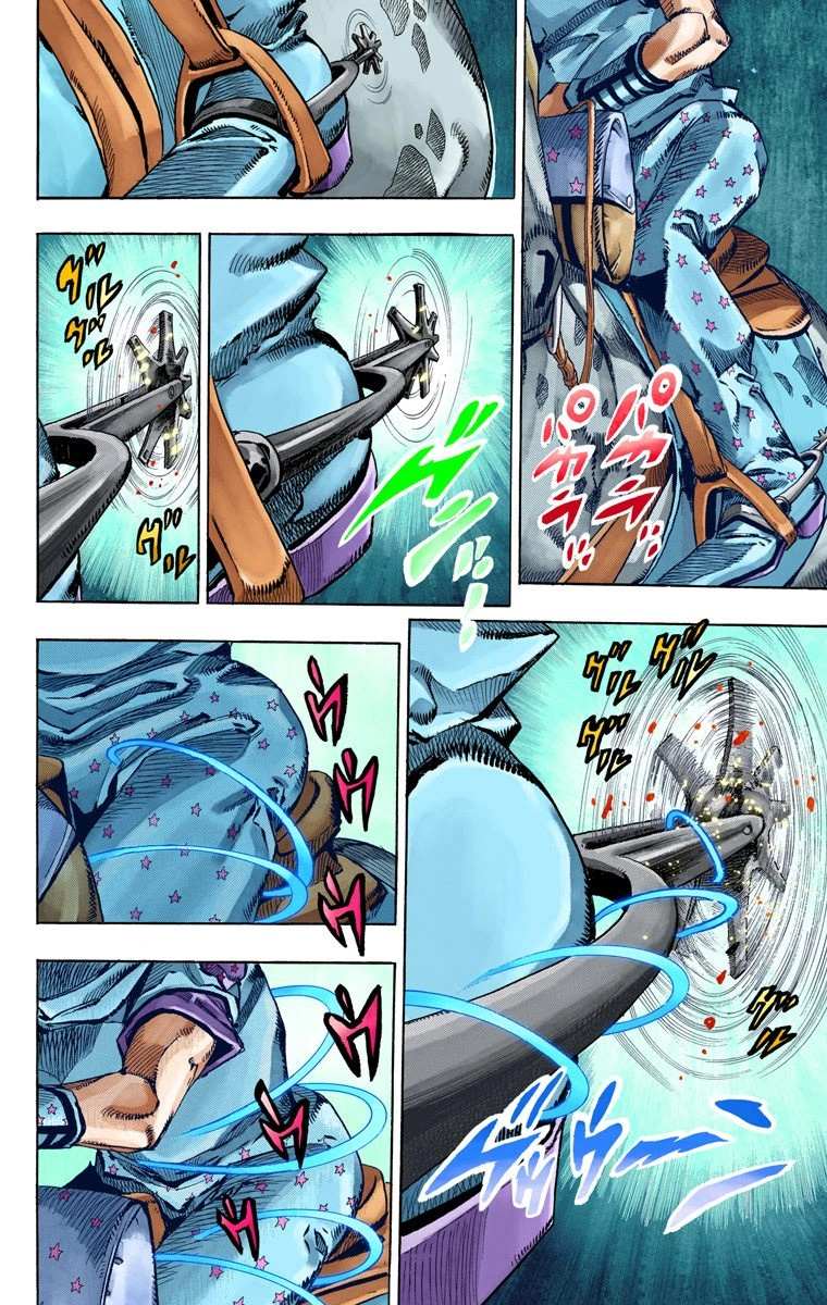 Read Jojo's Bizarre Adventure Part 7 Steel Ball Run Manga Online