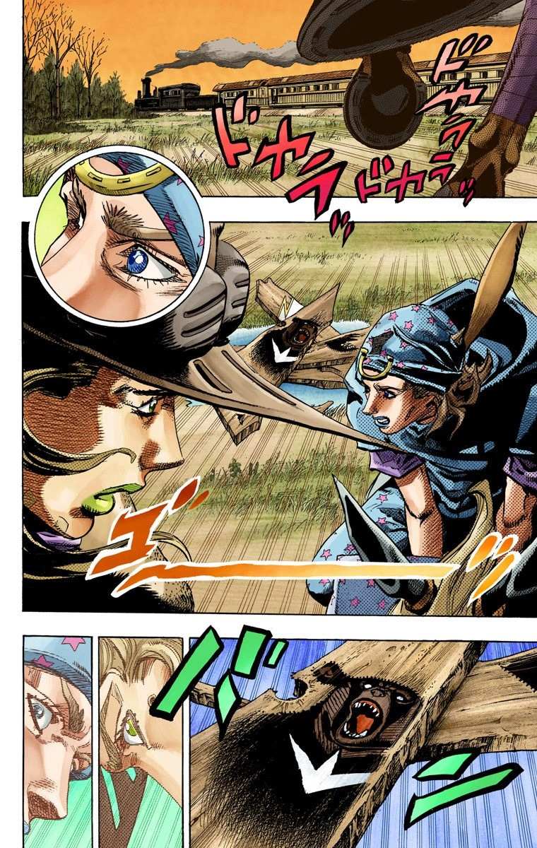 Read Jojo's Bizarre Adventure Part 7 Steel Ball Run Manga Online