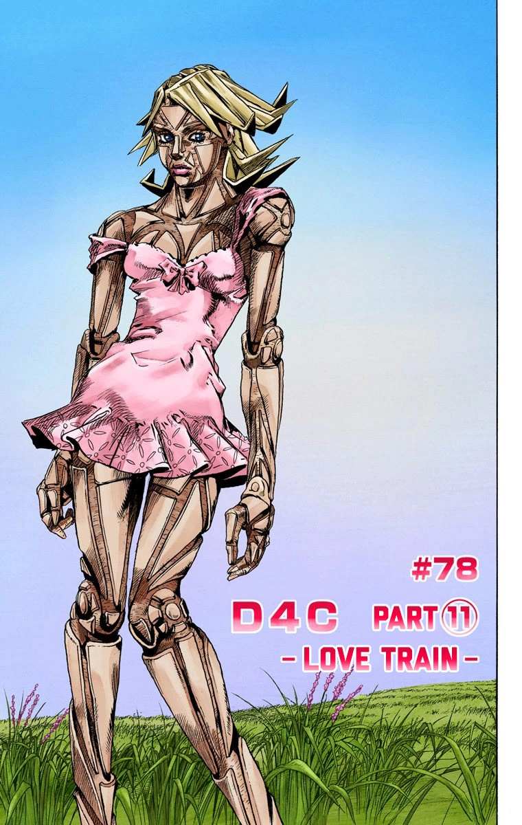 Read Jojo's Bizarre Adventure Part 7 Steel Ball Run Manga Online
