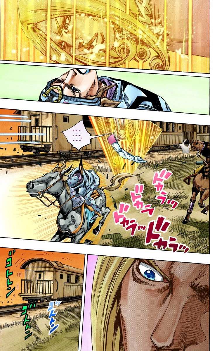 Read Jojo's Bizarre Adventure Part 7 Steel Ball Run Manga Online