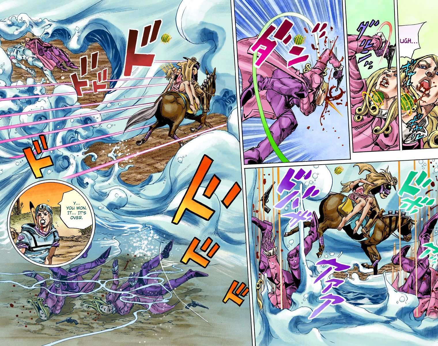 Read Jojo's Bizarre Adventure Part 7 Steel Ball Run Manga Online