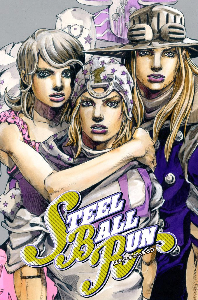 Read Jojo's Bizarre Adventure Part 7 Steel Ball Run Manga Online