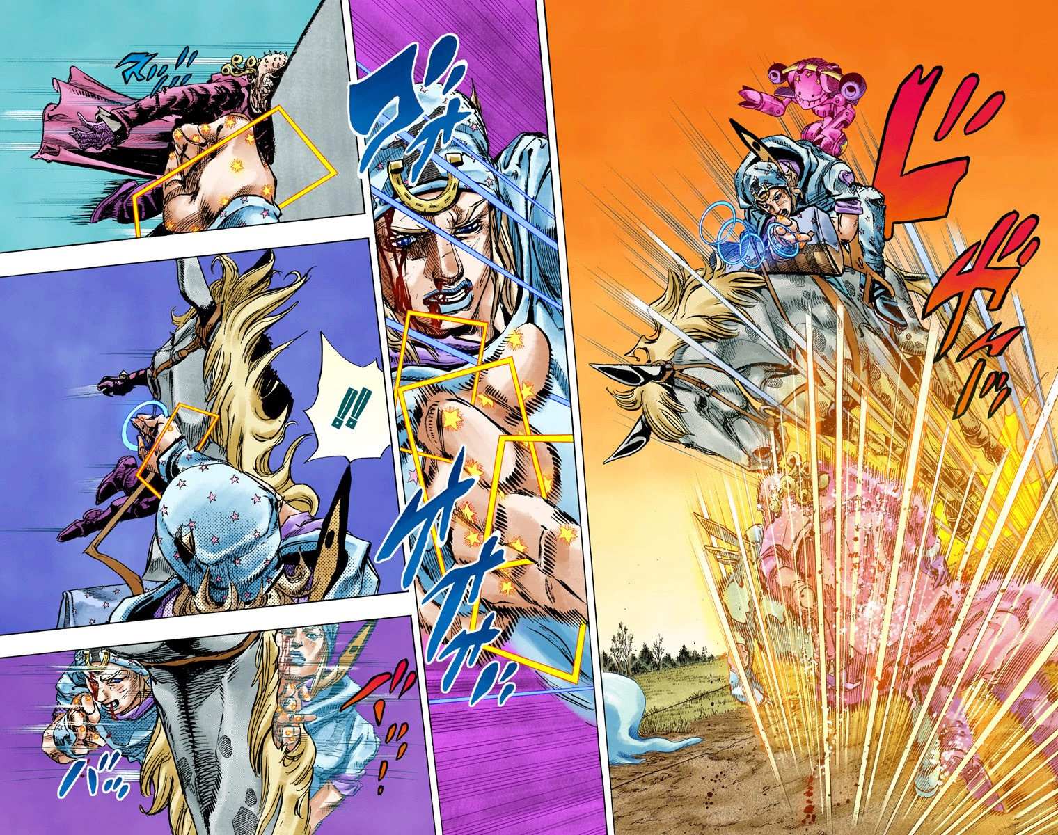 Read Jojo's Bizarre Adventure Part 7 Steel Ball Run Manga Online