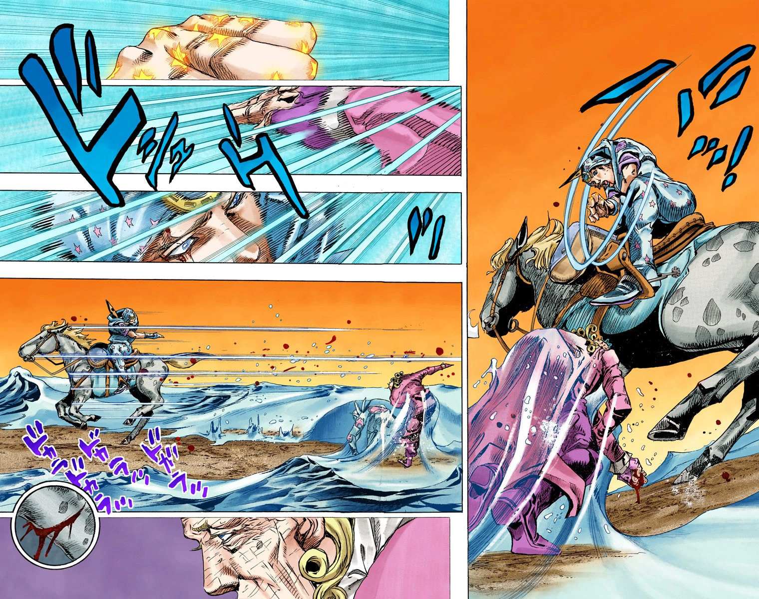 Read Jojo's Bizarre Adventure Part 7 Steel Ball Run Manga Online