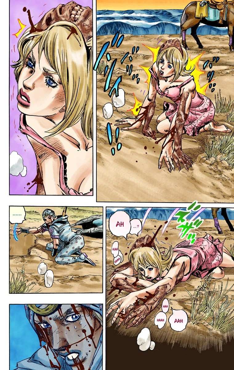 Read Jojo's Bizarre Adventure Part 7 Steel Ball Run Manga Online