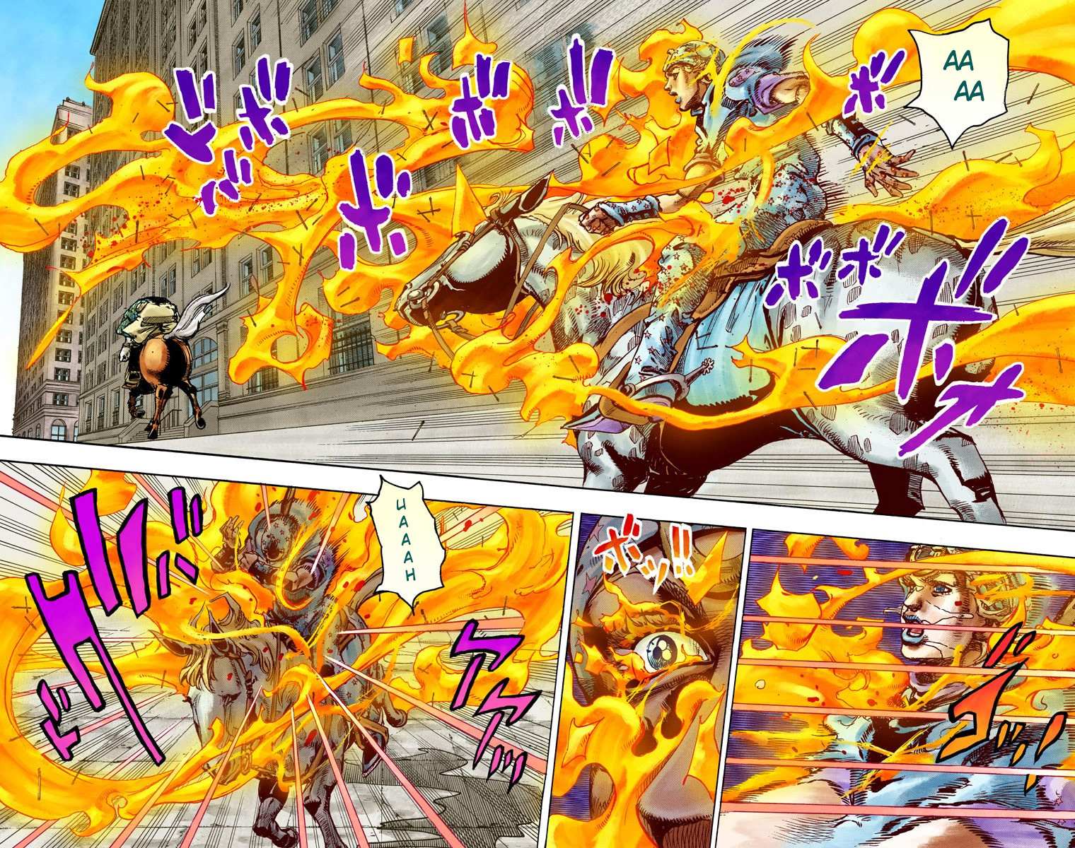 Read Jojo's Bizarre Adventure Part 7 Steel Ball Run Manga Online
