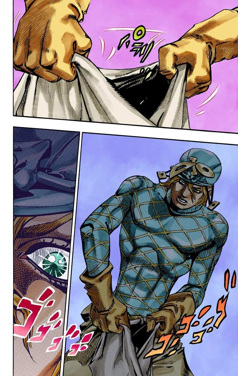 Read Jojo's Bizarre Adventure Part 7 Steel Ball Run Manga Online