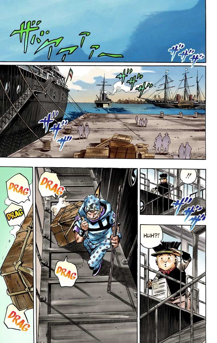 Read Jojo's Bizarre Adventure Part 7 Steel Ball Run Manga Online