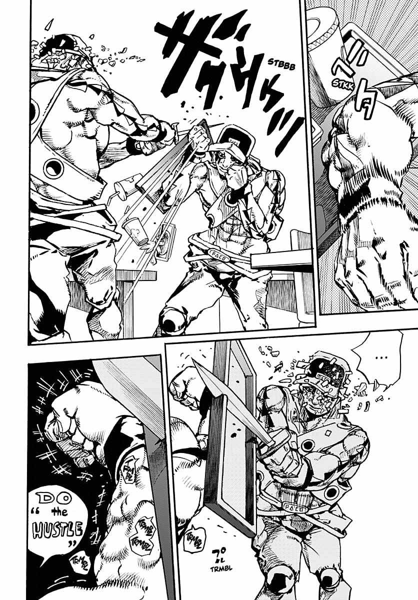 Read Jojo's Bizarre Adventure Part 9 The Jojolands Manga Online